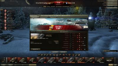 Прикрепленное изображение: shot_007.jpg